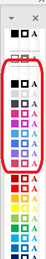 Captura de pantalla de la barra de herramientas de colores de PPT Productivity PowerPoint